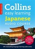 Easy Learning Japanese Audio Course (3 CDs +Booklet) New Edition