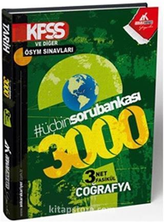 2015 KPSS Coğrafya 3000 Soru Bankası