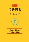 Universal Cep Çince-Türkçe ve Türkçe - Çince Sözlük