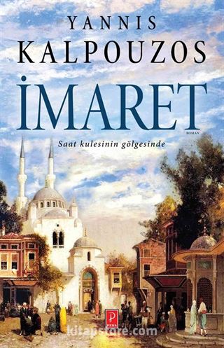 İmaret