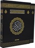Kur'an-ı Kerim Orta Boy-Mühürlü-2Renk Kabe Kutulu (058KT)