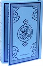 Kur'an-ı Kerim Bilgisayar Hattı 4 Renkli (Mavi)