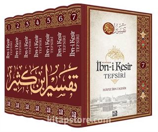 Muhtasar İbn Kesir Tefsiri Tercümesi (7 Cilt Takım)
