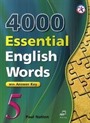 4000 Essential English Words 5 with Answer Key-İngilizce'de 4000 Temel Kelime