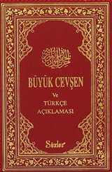Büyük Cevşen ve Türkçe Açıklaması (Cep boy- Plastik Kapak) (Kod: 01 453)