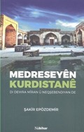 Medreseyen Kurdistane
