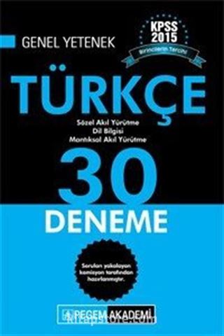 2015 KPSS Genel Yetenek Türkçe 30 Deneme