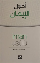 İman Usulü