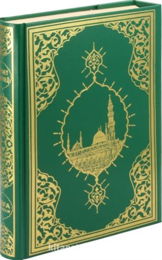Kur'an-ı Kerim Bilgisayar Hatlı Renkli (Cami Boy)