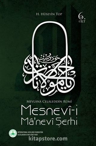 Mesnevi-i Manevi Şerhi (6. Cilt)