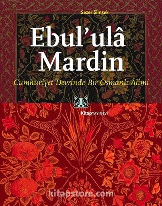 Ebul'ula Mardin