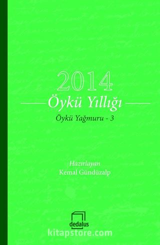2014 Öykü Yıllığı