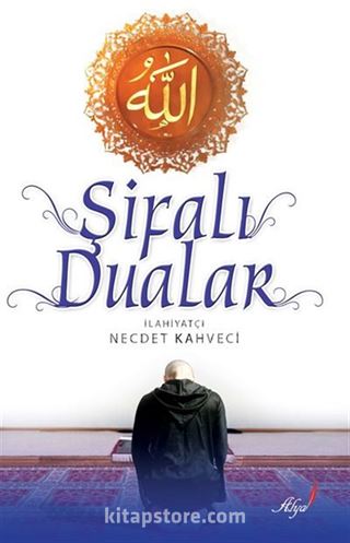 Şifalı Dualar