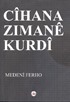 Cihana Zimane Kurdi