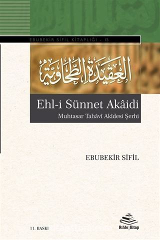 Ehl-i Sünnet Akaidi