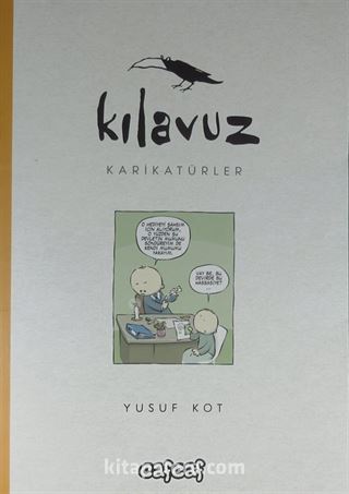Kılavuz Karikatürler