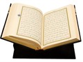 Hafız Boy Kabe Motifli Hediyelik Kur'an-ı Kerim (Rahleli)