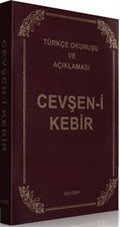 Cevşen-i Kebir Türkçe Okunuşu ve Açıklaması (Plastik Kapak)