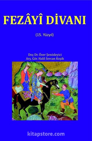 Fezayi Divanı (15. Yüzyıl)