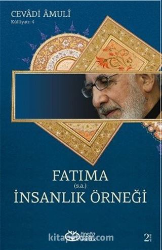 Fatıma (s.a.) İnsanlık Örneği