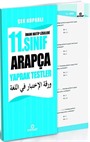 İmam Hatip Liseleri İçin 11. Sınıf Arapça Yaprak Testler