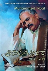 Şikayet ve Cevabı
