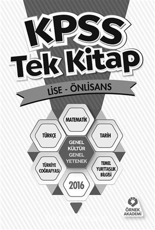 2016 KPSS Tek Kitap (Lise-Önlisans)