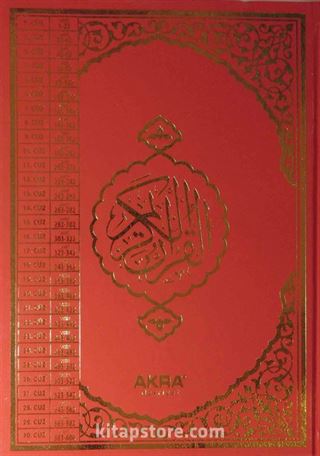 Kur'an-ı Kerim Bilgisayar Hatlı Rahle Boy - Fihristli