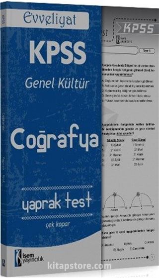 2016 KPSS Genel Kültür Coğrafya Yaprak Test