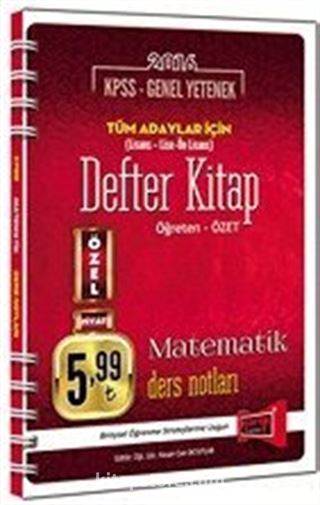 2016 KPSS Genel Yetenek Tüm Adaylar İçin Matematik Ders Notları Defter Kitap Öğreten-Özet