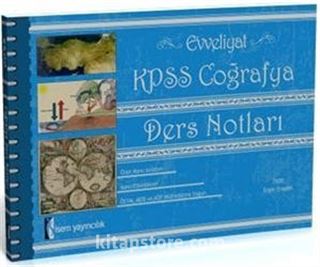 2016 Evveliyat KPSS Coğrafya Ders Notları