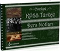 2016 Evveliyat KPSS Türkçe Ders Notları