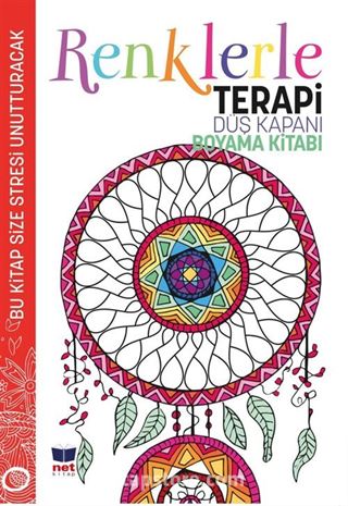 Düş Kapanı Boyama Kitabı / Renklerle Terapi 2