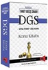 2016 DGS Sayısal Yetenek Sözel Yetenek Konu Kitabı