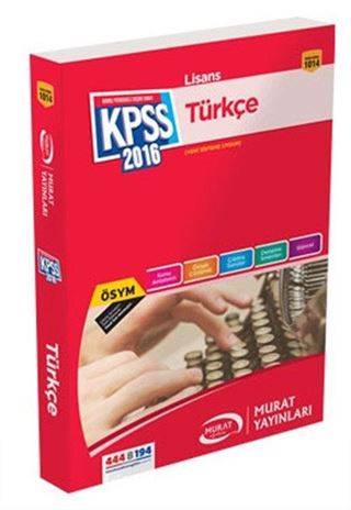 2016 KPSS Lisans Türkçe Konu Anlatımlı (Kod:1014)