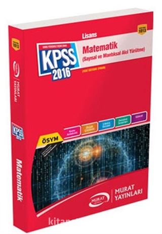 2016 KPSS Lisans Matematik Konu Anlatımlı (Kod: 1013)