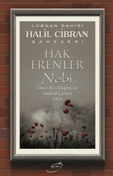Hak Erenler
