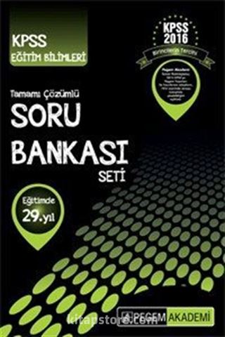 2016 KPSS Eğitim Bilimleri Tamamı Çözümlü Soru Bankası Seti (6 Kitap)