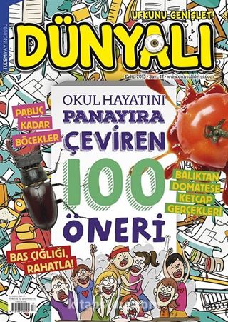Dünyalı Dergi Sayı:17 Eylül 2015