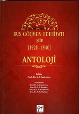 Rus Göçmen Edebiyatı Şiir (1920-1940)