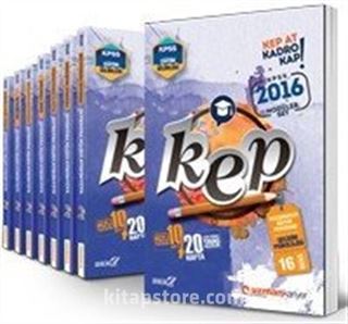 2016 KPSS KEP Eğitim Bilimleri Konu Anlatımlı Modüler Set