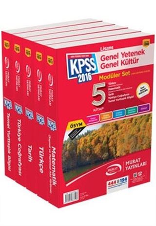 2016 KPSS Lisans Genel Kültür Genel Yetenek Konu Anlatımlı Modüler Set (5 Kitap)