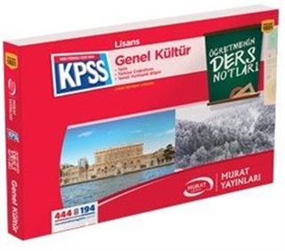 2016 KPSS Lisans Genel Kültür Öğretmenin Ders Notları (1031)