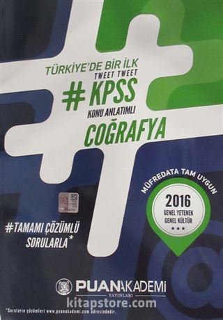 2016 KPSS Coğrafya Tweet Tweet Konu Anlatımlı Tamamı Çözülmüş Sorularla