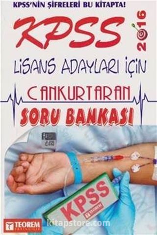 2016 KPSS Lisans Adayları İçin Can Kurtaran Soru Bankası