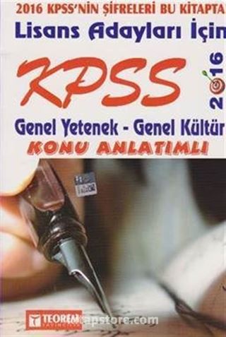 2016 KPSS Lisans Adayları İçin Genel Yetenek Genel Kültür Konu Anlatımlı