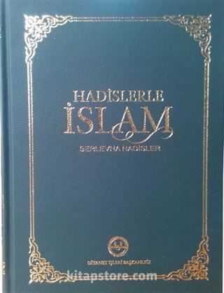 Hadislerle İslam Serlevha Hadisler (Orta Boy Tek Cilt)