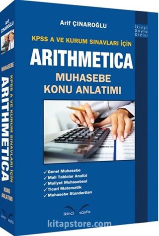 KPSS ve Kurum Sınavları İçin Arithmetica Muhasebe Konu Anlatımı