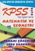 2016 KPSS Tam İsabet Serisi Matematik ve Geometri Tamamı Çözümlü Soru Bankası