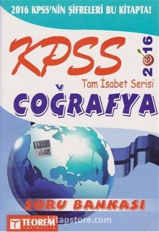 2016 KPSS Tam İsabet Serisi Coğrafya Soru Bankası